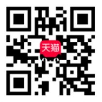qr_tmall-2 qr_tmall-2